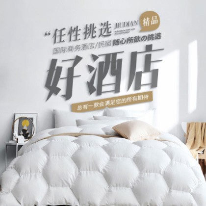 遵义市酒店民宿小程序商城制作