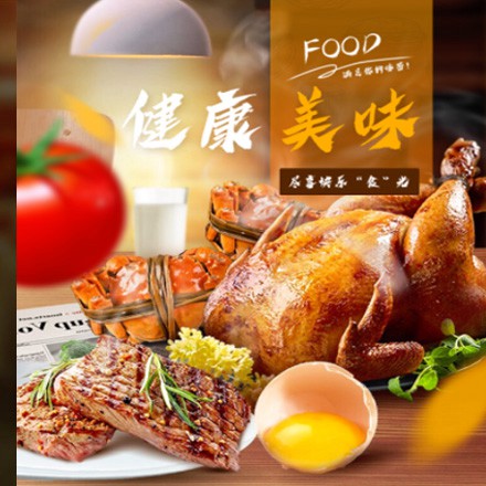 遵义市西式餐饮商城小程序制作