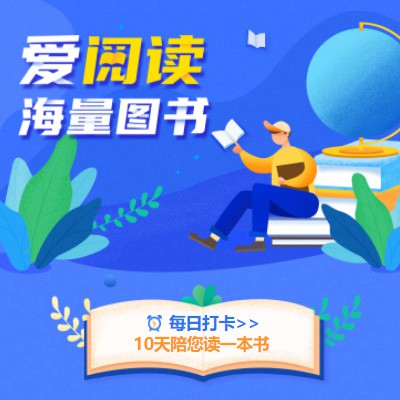 遵义市阅读知识付费小程序开发