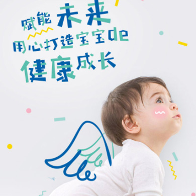 遵义市婴儿游泳馆门店小程序开发